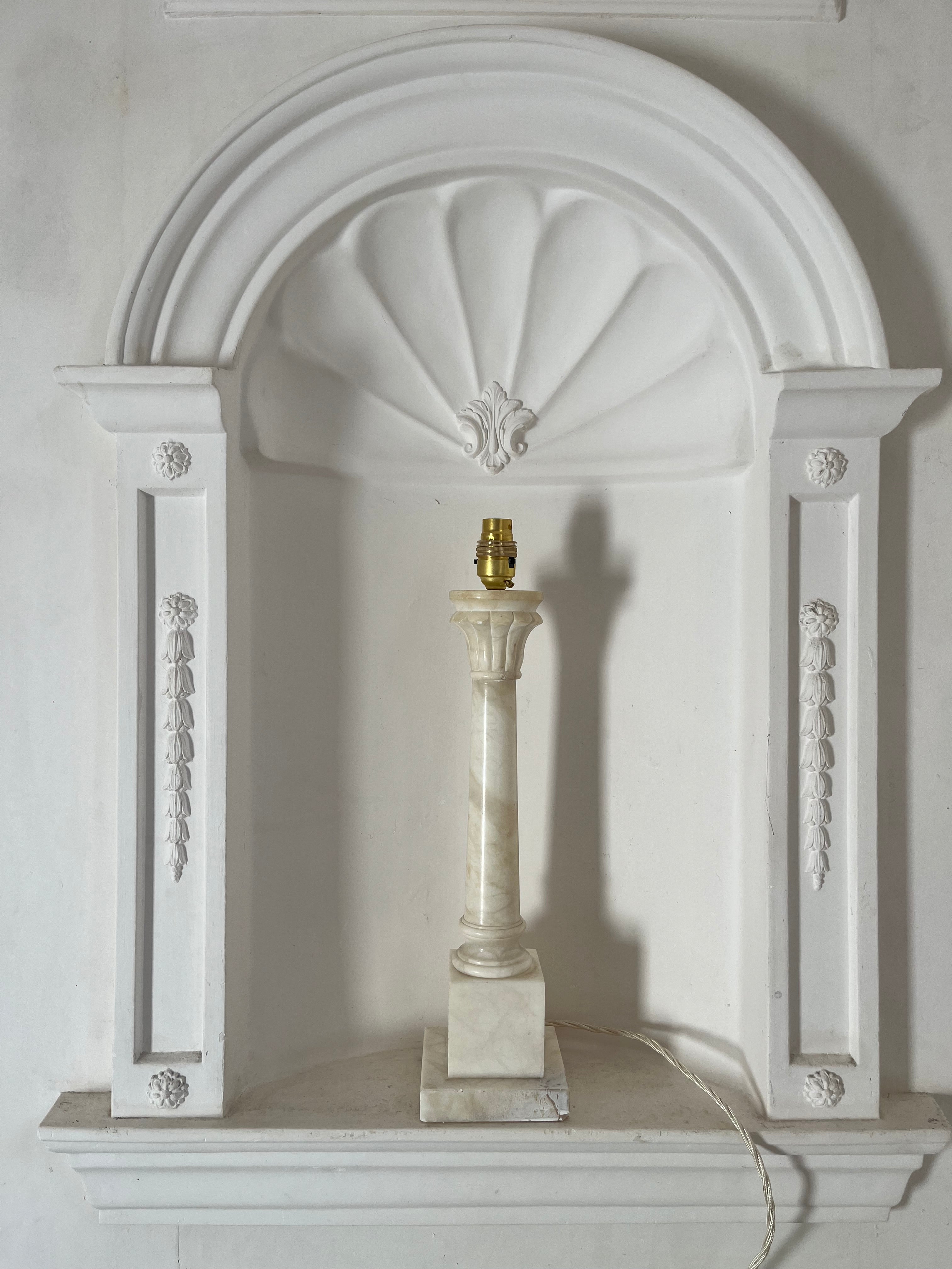 Carved Alabaster Lamp