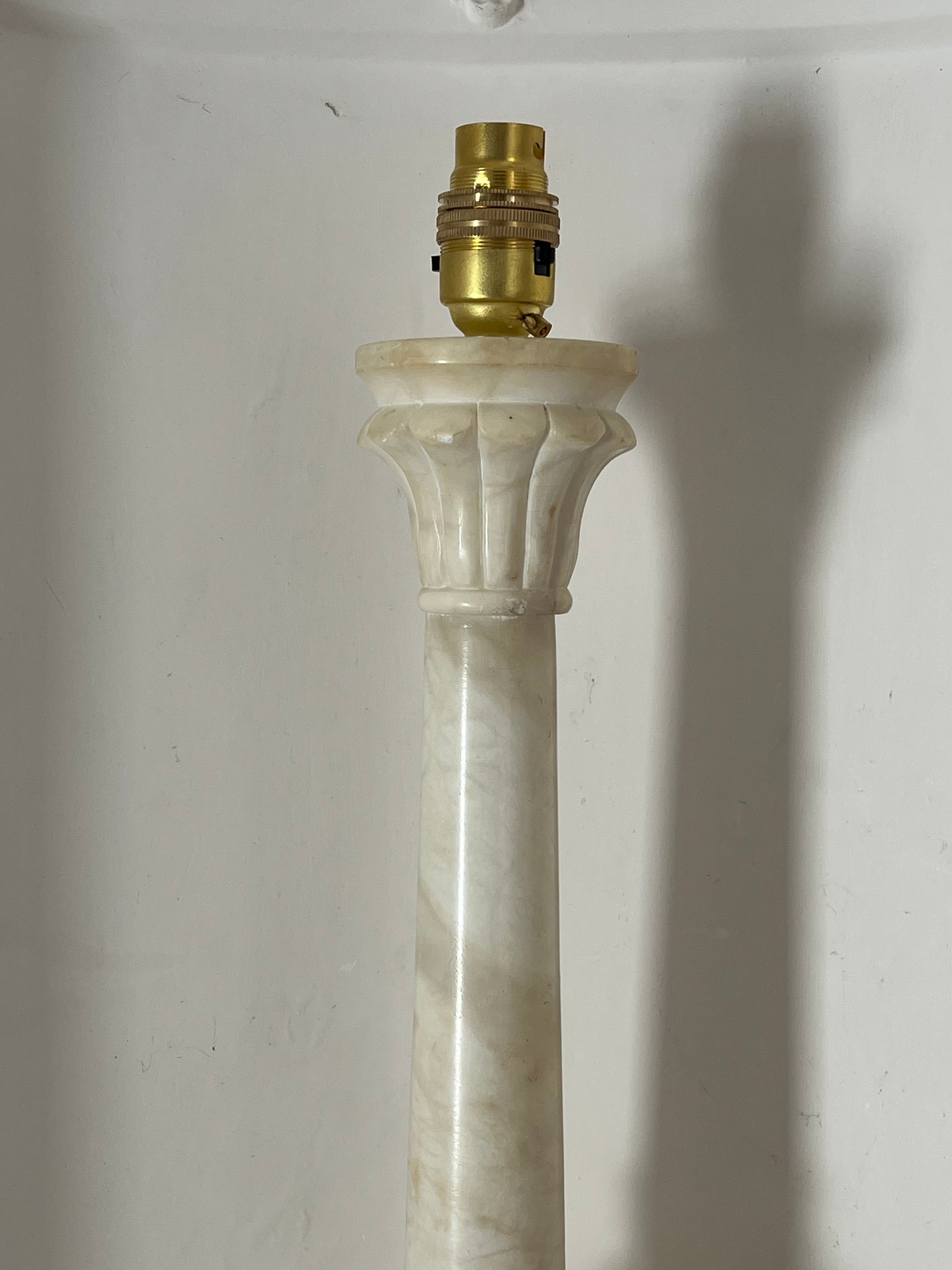 Carved Alabaster Lamp