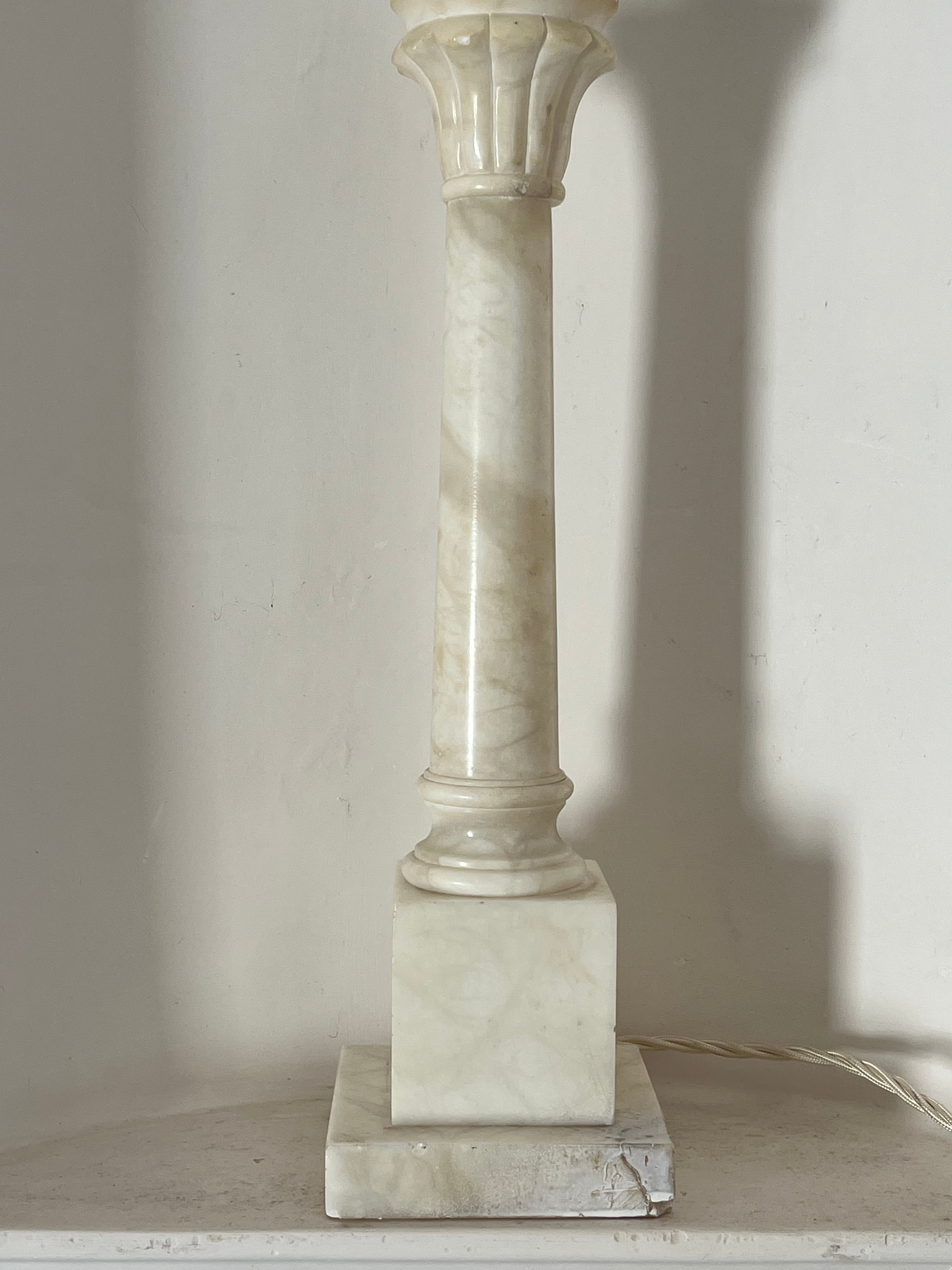 Carved Alabaster Lamp