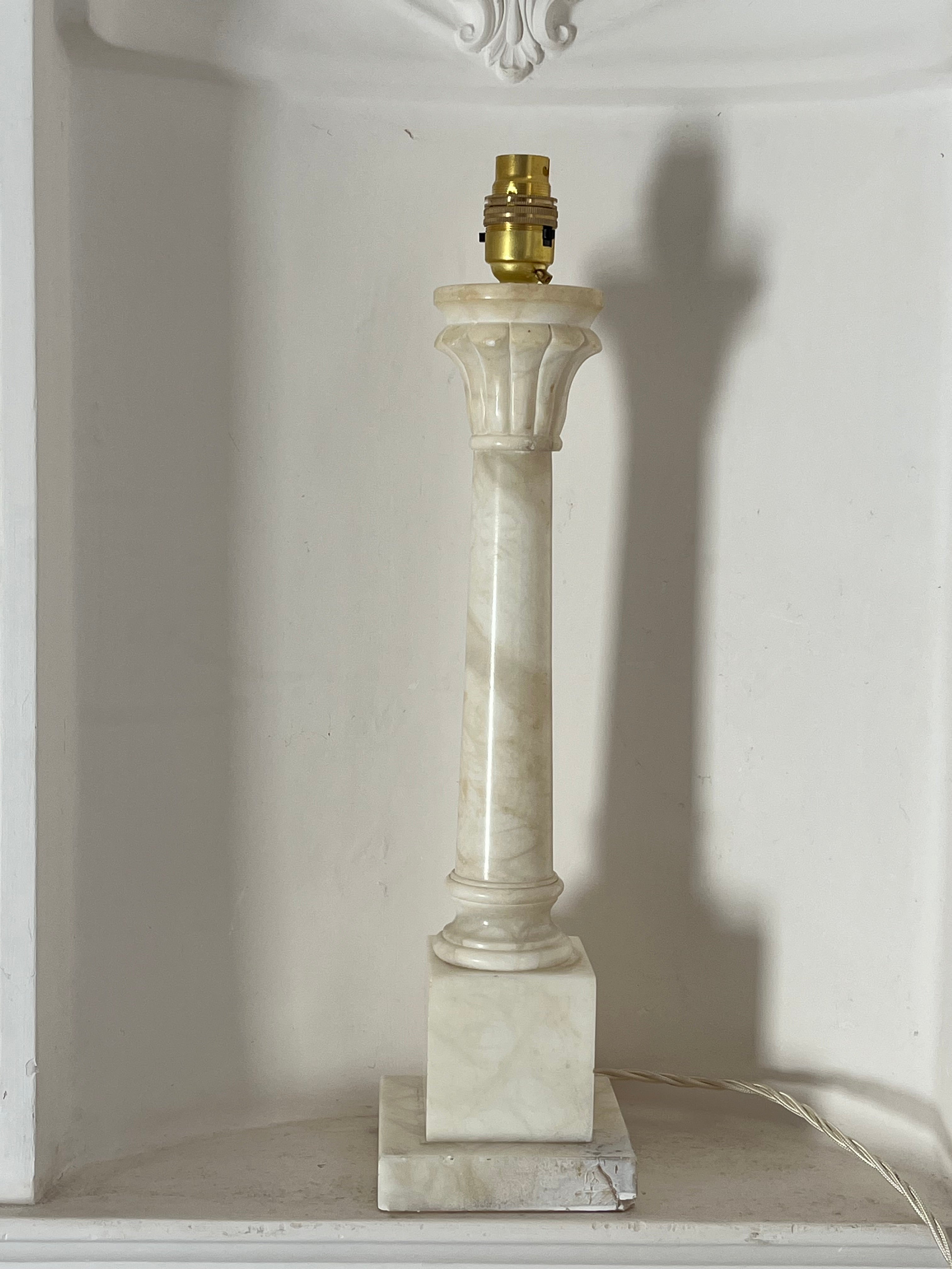 Carved Alabaster Lamp