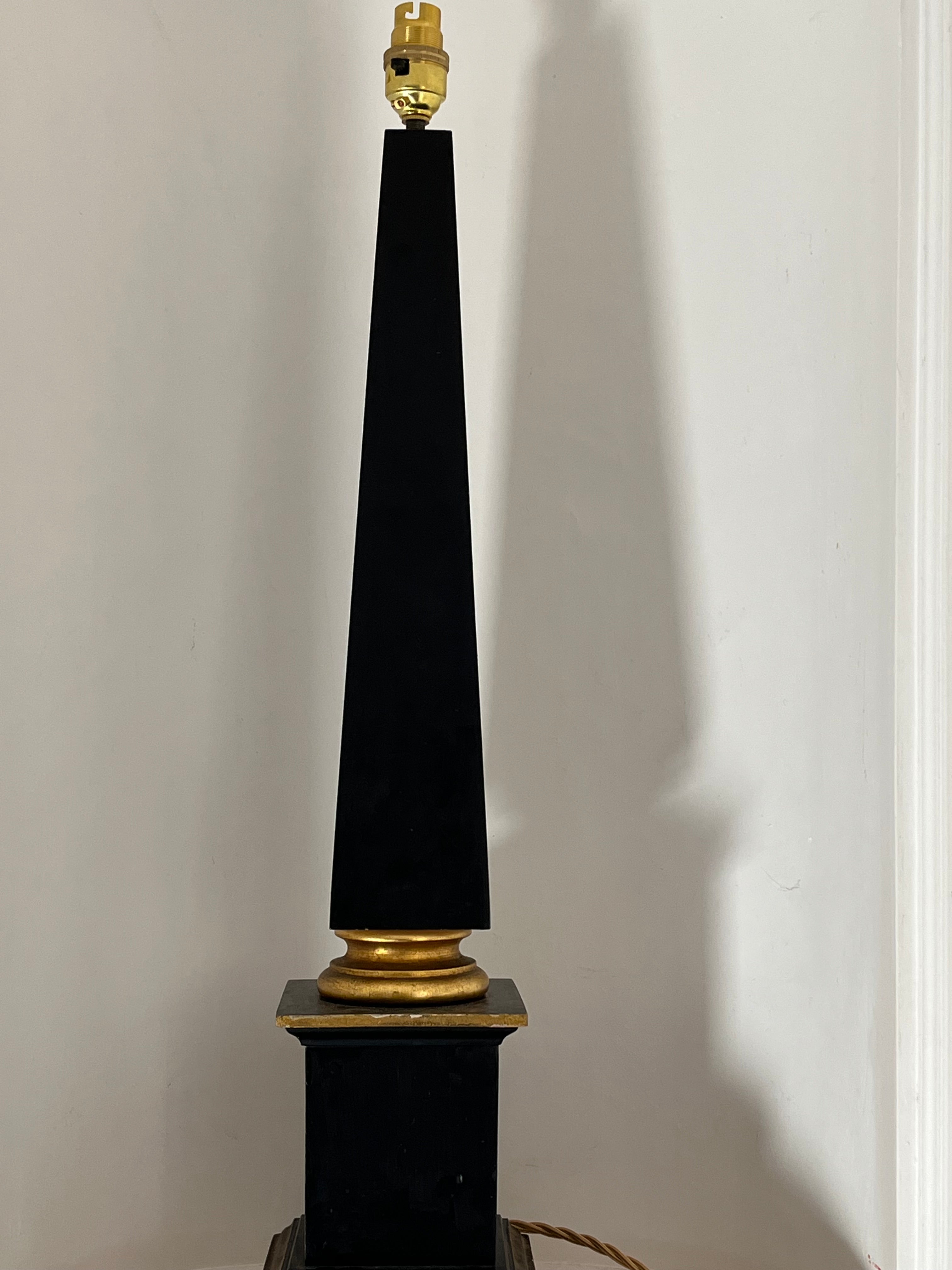 Tall Black and Gilt Lamp